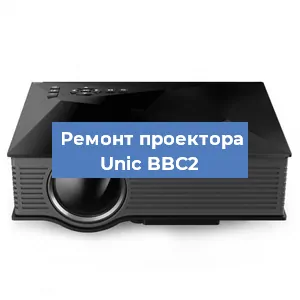 Замена HDMI разъема на проекторе Unic BBC2 в Самаре